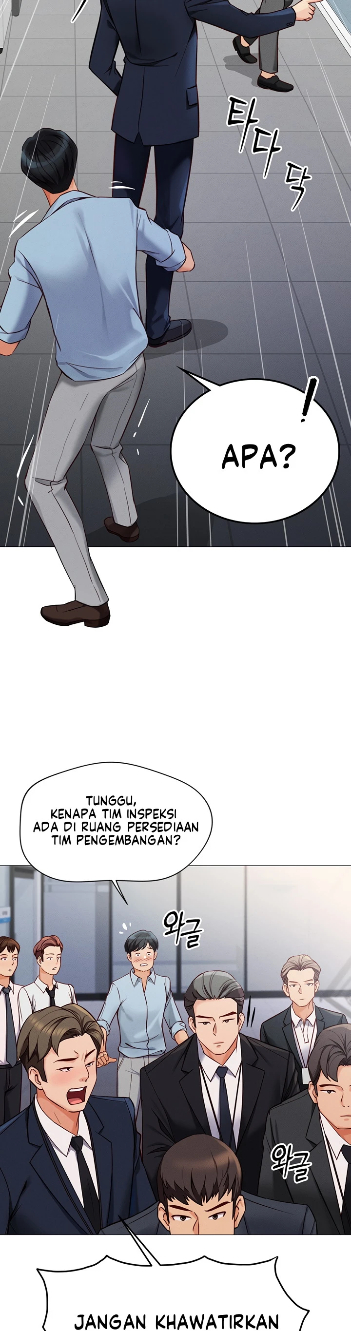 Common Sense Manipulation Program - Page 24